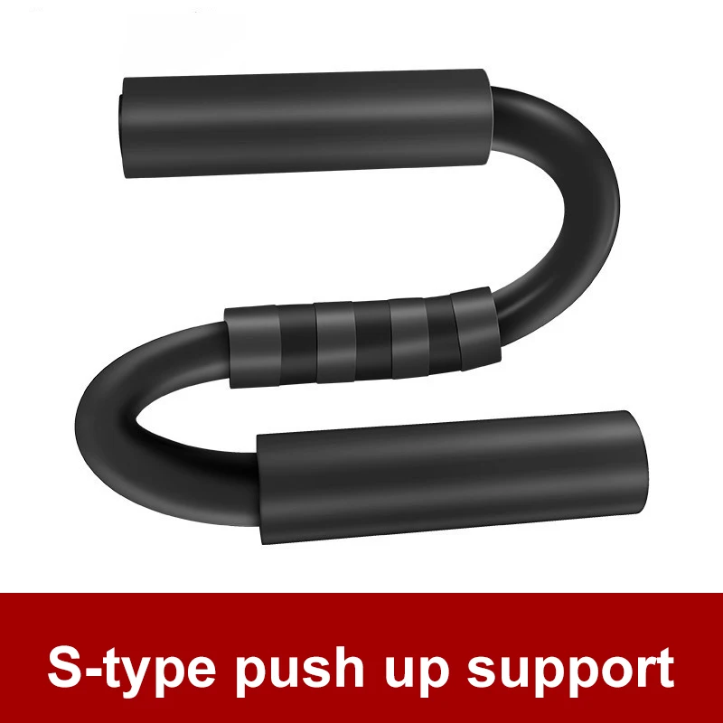 

2PCS S-Type Push-up Bracket Pushup Stands Grip Indoor Fitness Home Gym Workout Chest Muscle Expand Sports Training Equipments