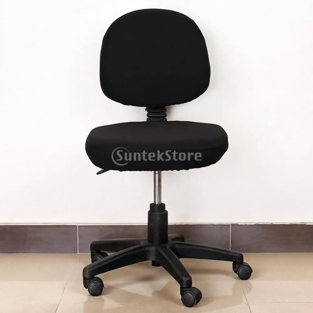 Офисный чехол на компьютерное кресло универсальные вращающиеся чехлы для