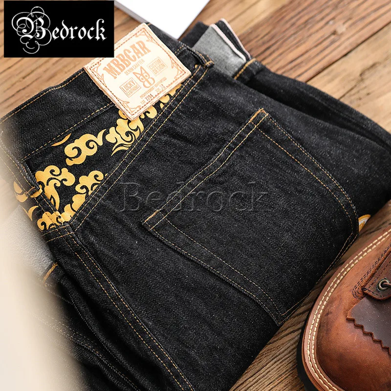 MBBCAR HIP HOP loose wide leg jeans for men black 14oz heavy raw denim one washed Chinese embroidered selvedge cargo pants 7294