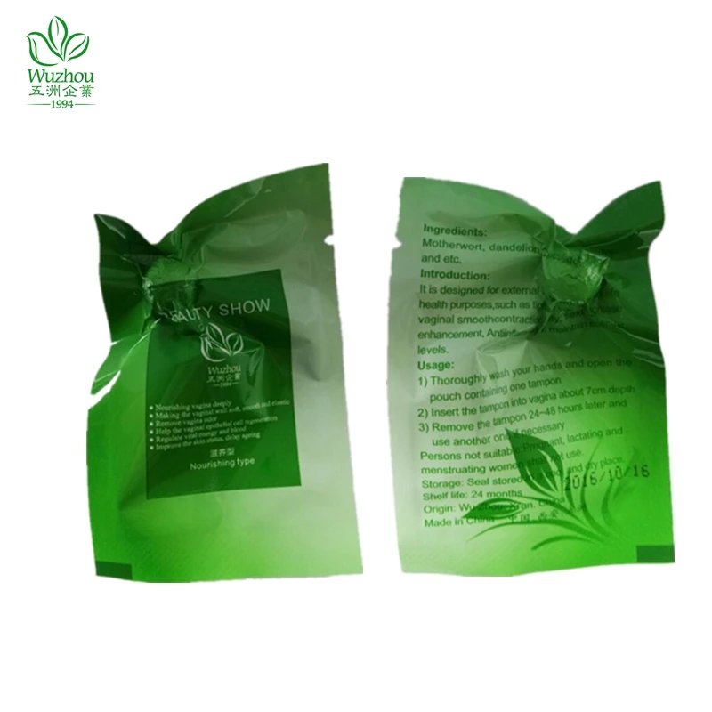 50-100 шт. тампоны для восстановления вагинальной матки |