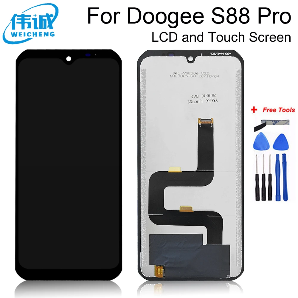 ЖК дисплей 6 3 дюйма Для Doogee S88 Pro сенсорный экран в сборе для S58 / S59 S68 сменный
