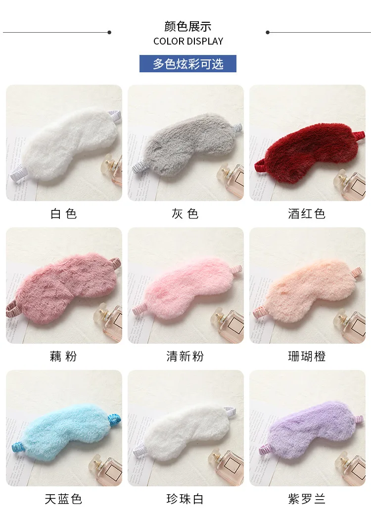 Затенение защита щит мягкий домашний декор маска для вечерние фестиваль