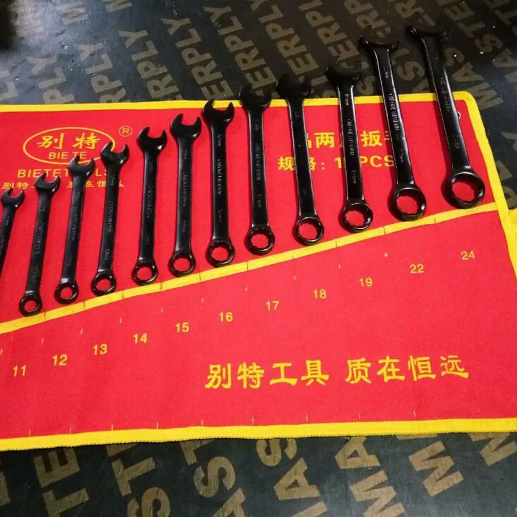 

Mirror Dual Purpose Opening Plum Blossom Wrench Set Hardware Tool Wrench For Auto Repair And Machine Repair