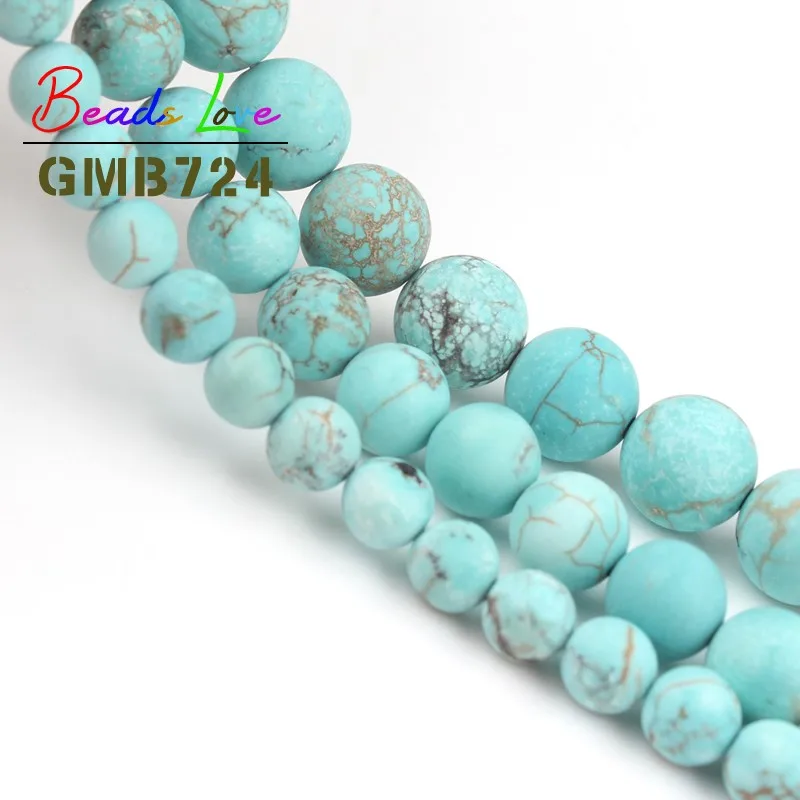Круглые матовые бусины из натурального камня матовый голубой бирюз для