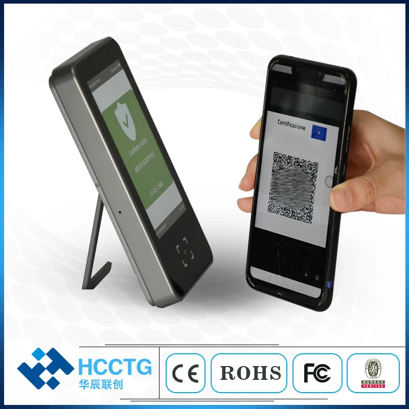 Здоровый паспорт Европейский здоровый супер зеленый пароль сканер Qr-кода с