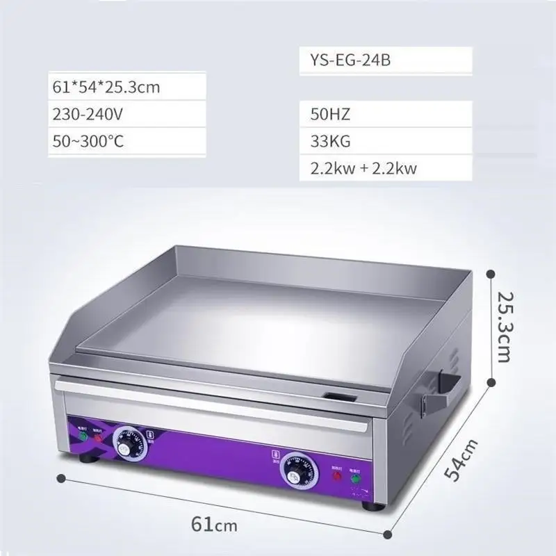 Portatiles Griglia Mangal Izgara Mini Kitchen Plate Electrico Bbq Barbacoa Barbecue Grill For Outdoor Kebab Electrical Asador |