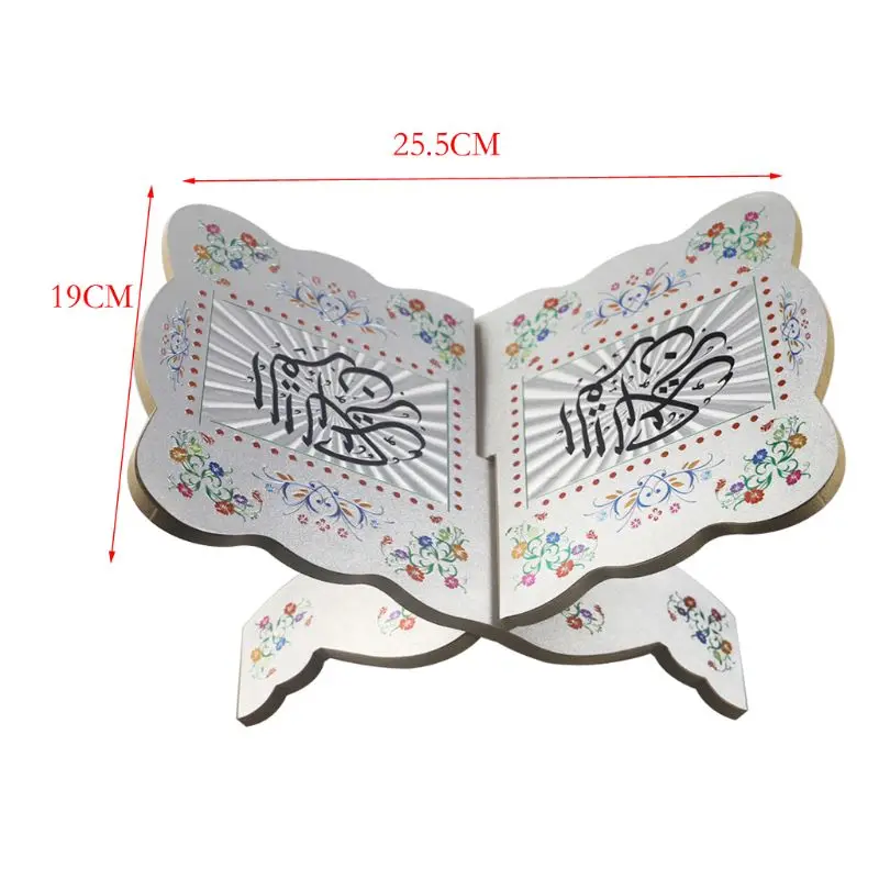 Деревянная подставка-держатель для книги в виде священной мусульманском стиле