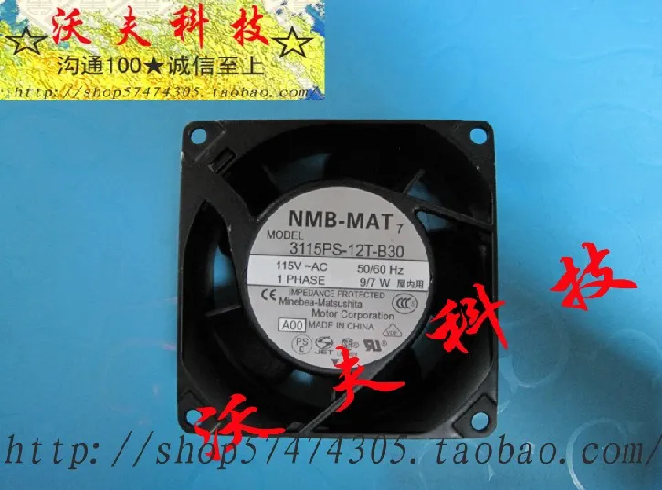 Алюминиевый вентилятор с высокой термостойкостью для nmb 3115ps-12t-b30 115v 8038 ipc |