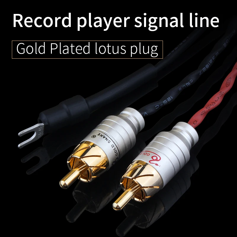 YYAUDIO 4-ядерный Чистая медь OFC 2 RCA до заземление U spade разъем аудио кабель тонарма с