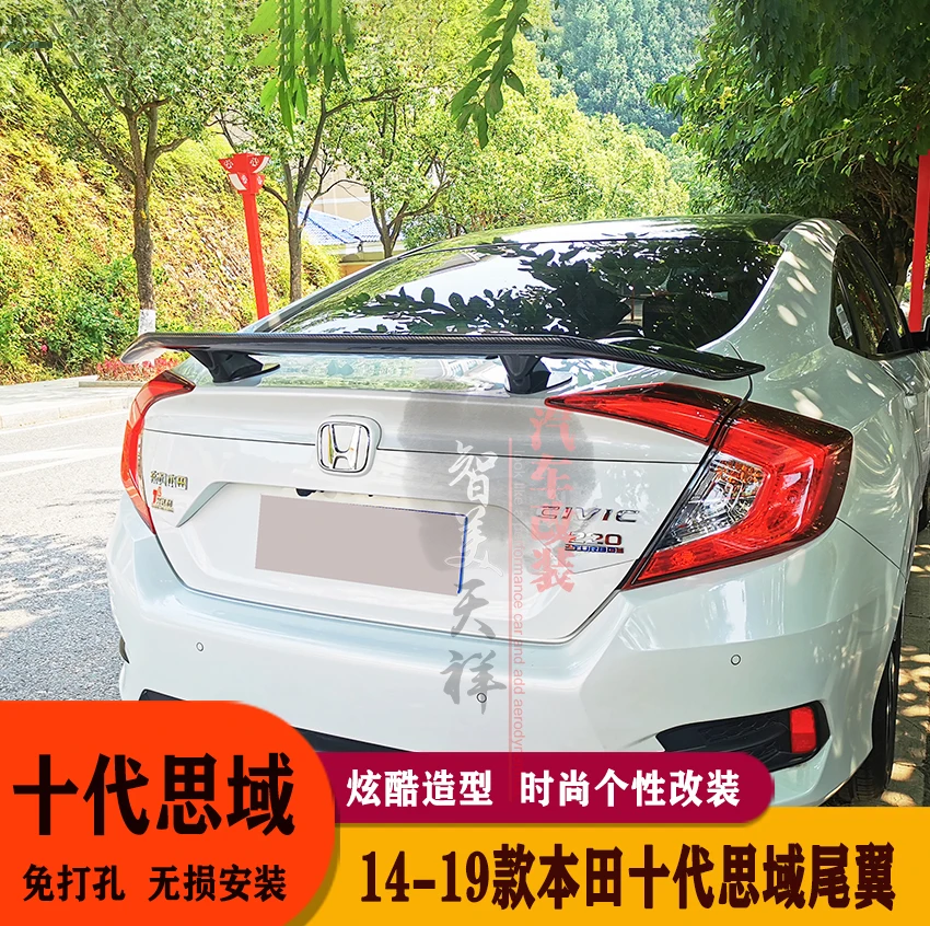 For Honda Civic 2016-2019 high quality ABS Plastic Unpainted Color Rear Spoiler Wing Trunk Lid Cover Car Styling | Автомобили и