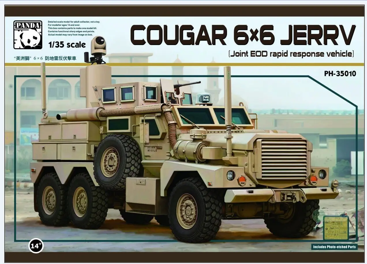 

Панда хобби 1/35 PH35010 США Кугар 6x6 JERRV анти-Мин всадник автомобиль дисплей детская игрушка пластиковая сборка набор для моделирования