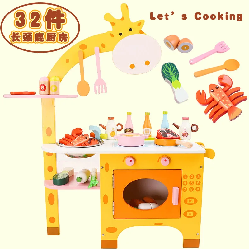 Деревянный кухонный набор игрушечная плита дом дети готовка маленькая кухня