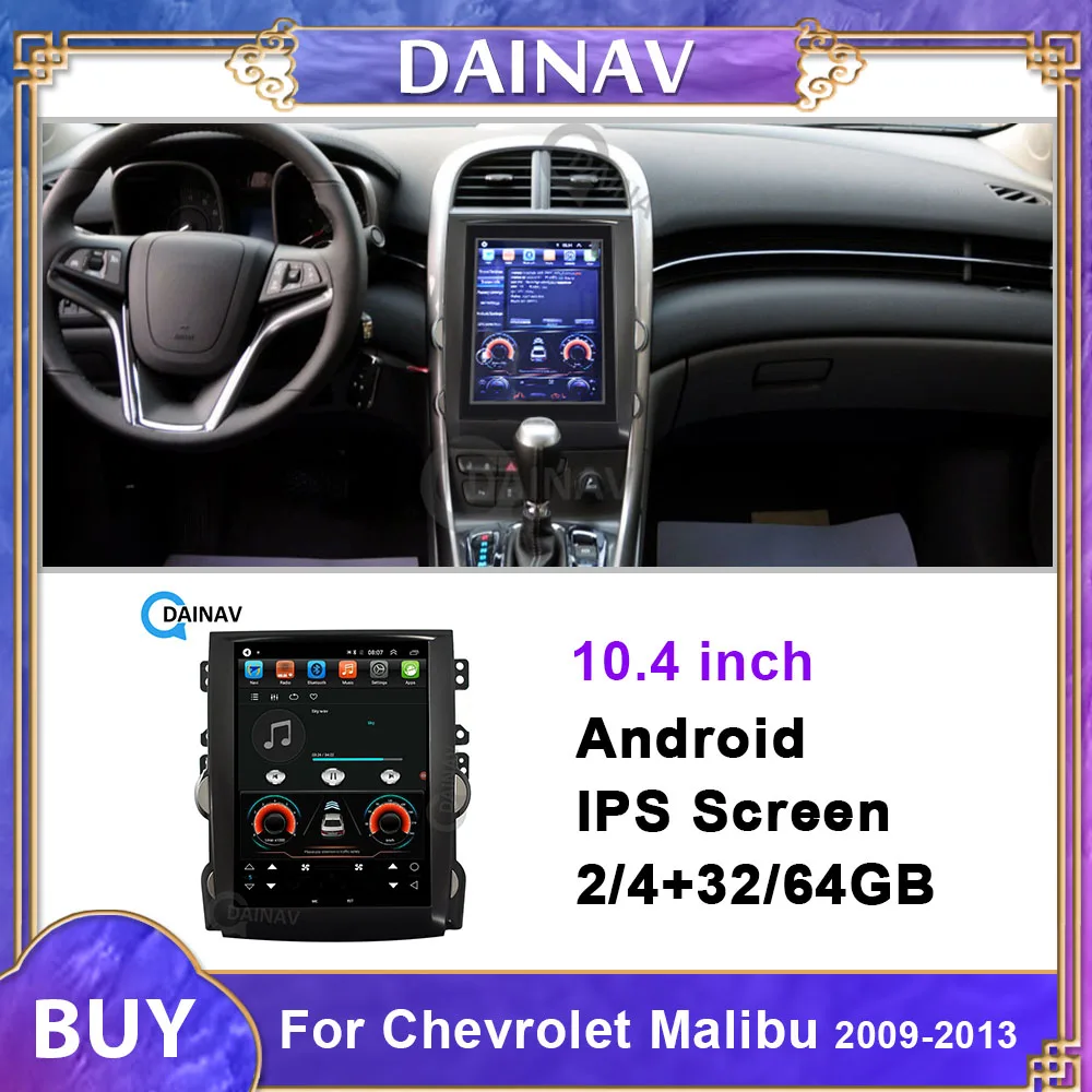 

Автомагнитола на платформе Android с вертикальным экраном и GPS-навигацией для Chevrolet Malibu 2009-2013, автомобильный мультимедийный DVD-плеер в стиле Tesla