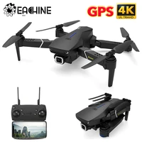 eachine e520s gps wifi fpv with 4k1080p hd wide angle camera 16mins flight time foldable rc drone quadcopter kid helicopters