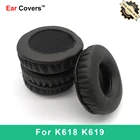 Амбушюры для наушников AKG K618 K619, сменные амбушюры для наушников, амбушюры из губки