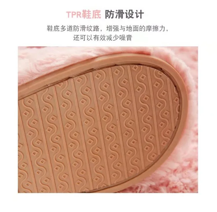 Warm Cotton Slippers Warm Slippers Indoor Non-Slip Slippers Women  Women's Shoes Wear-Resistant  Womens Slippers Indoor