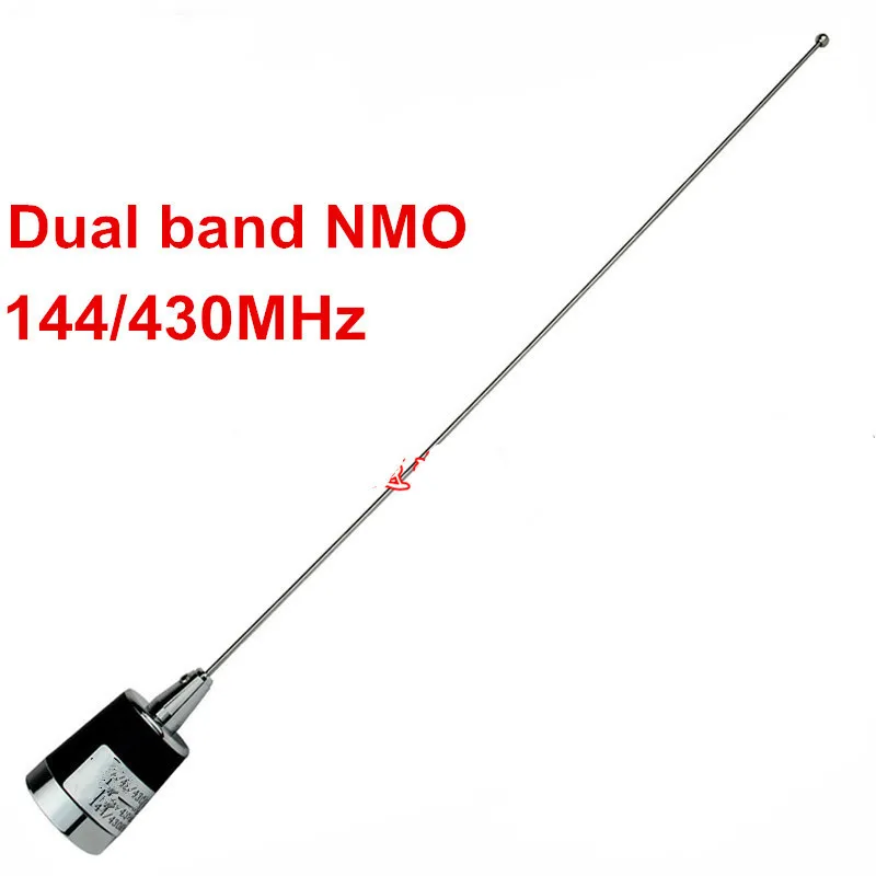 Штыревая антенна NMO 430 МГц, двухдиапазонная антенна на крышу автомобиля, 1/4 волны от AliExpress WW