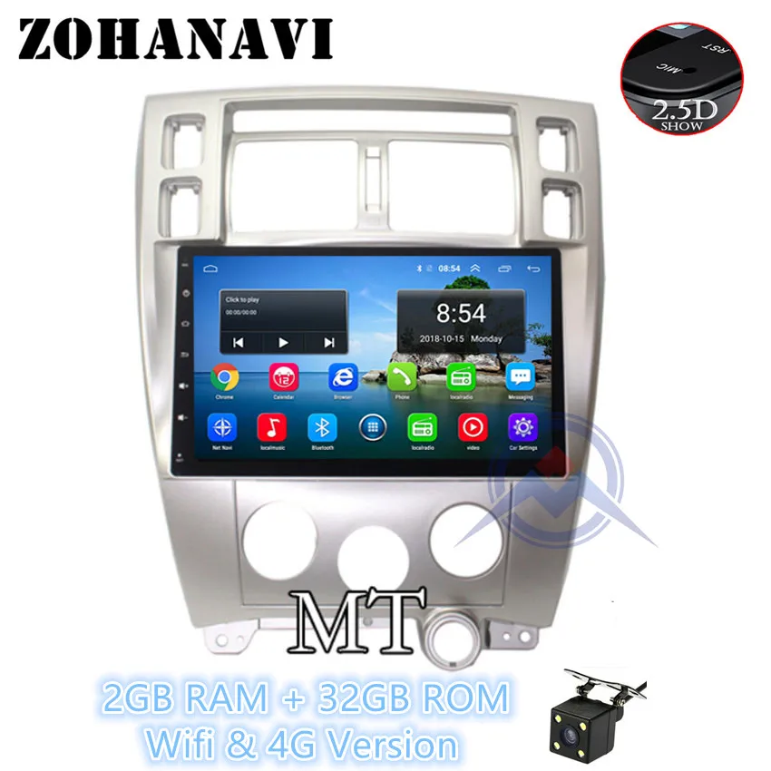 MT Camera 2G 32G ZOHANAVI 10,2 дюймов 2.5D dvd-плеер автомобиля для hyundai Tucson 2006- Android 9,0 Автомагнитола аудио с картами bluetooth функция - Цвет: MT Camera 2G 32G