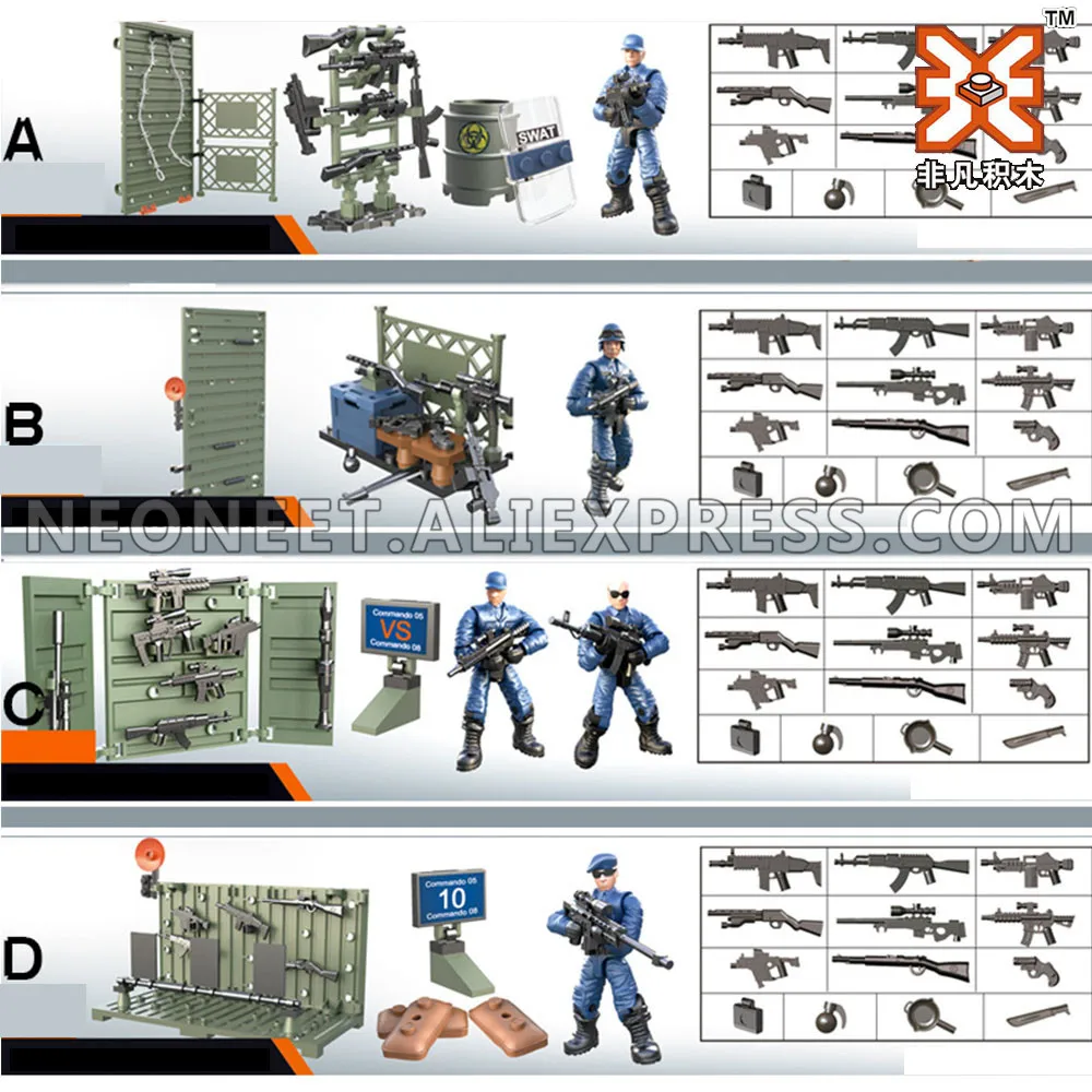 4 шт./компл. военная армия Второй мировой войны WW2 город спецназ полицейские
