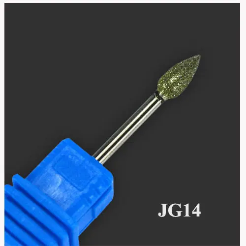 JG14 Корундовое сверло для ногтей, алмазная фреза, сверло для электрической машины, пилочки для маникюра, гель для удаления, аксессуары для ногтей, инструмент JG01-17-1 - Цвет: JG14