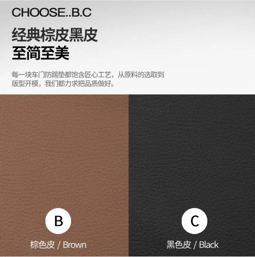 Защитные чехлы для дверей автомобиля противоударный коврик Toyota Avalon 2019 2020