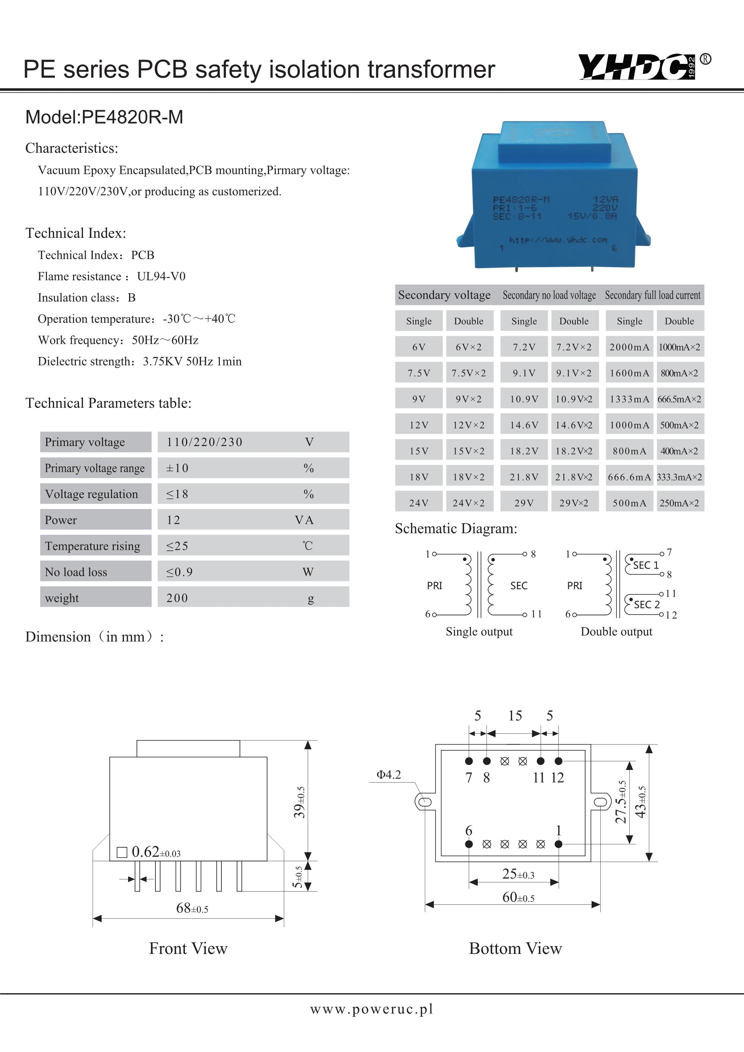 YHDC PE4820R-M мощность 12ва вход 220В выход 24В Инкапсулированный трансформатор PCB