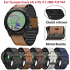 Ремешок для часов Quickfit для Garmin Fenix 6 6X Pro 5X 5 Plus 3HR 935 945 S60, ремешок из натуральной кожи, силиконовый браслет для часов