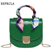 Fashion Chain Strap Shoulder Bag Brand Designer Crossbody Bags for Women Messenger Bags Female Handbags