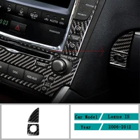 carbon fiber car accessories interior armrest box protective decoration modification cover trim stickers for lexus is 2006 2012