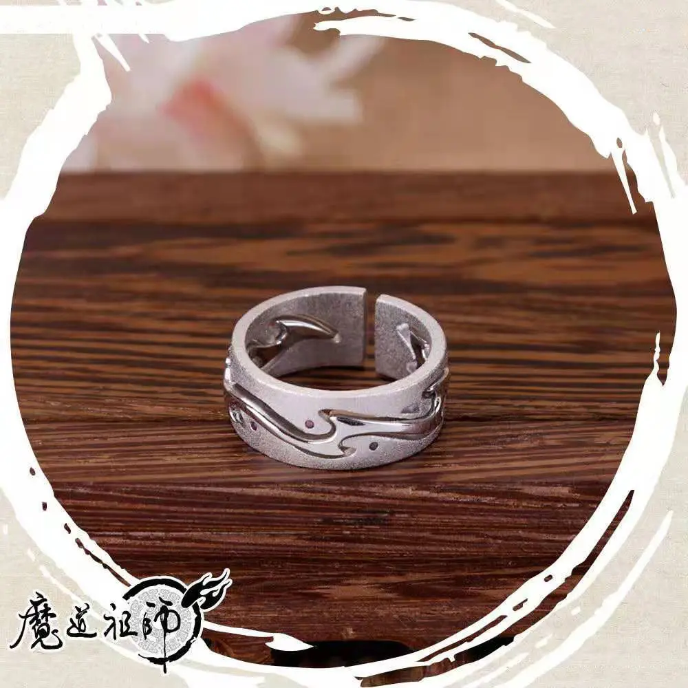 Косплей-перстень Mo Dao Zu Shi Wei Wuxian Lan Wangji Jiang Cheng для костюма Grandmaster of Demonic Cultivation.