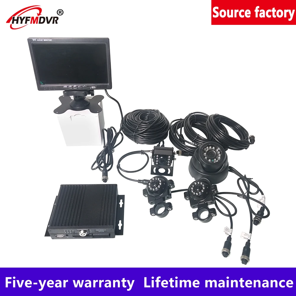HYFMDVR AHD DVR поддерживает 1080P AHD камера для система безопасности автомобиля Мобильный DVR костюм