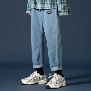 Men's jeans autumn and winter new casual pants men's loose leg pants fashion brand pants men's clothing wholesale 10 item image