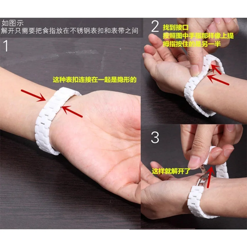 Ceramic White Watchband 14mm 16mm 17mm 18mm Flat Interface Deployment Invisible Double Folding Clasp With Tool Wristband Straps | Наручные