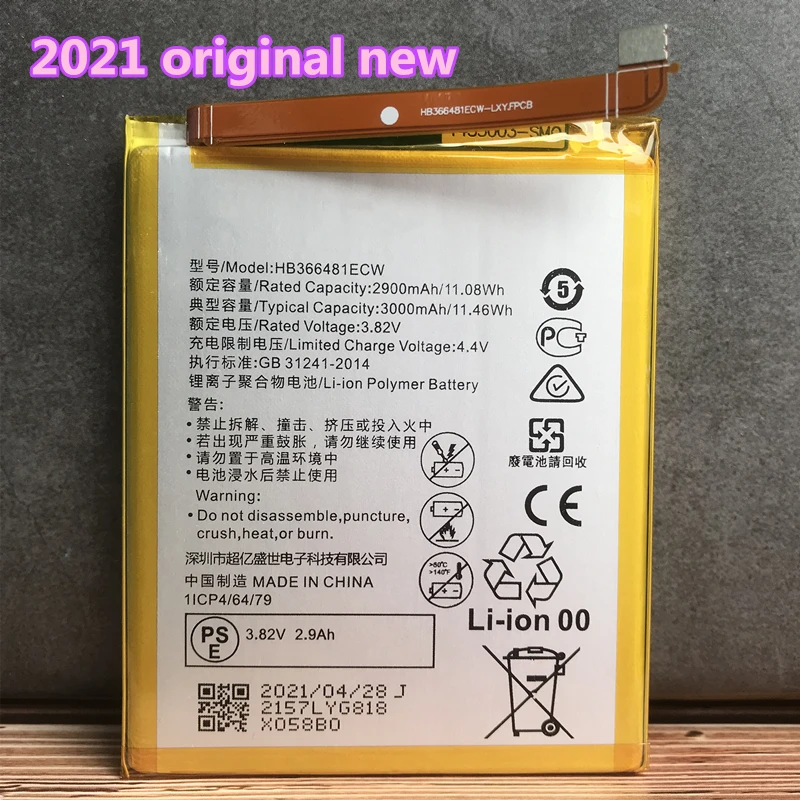 

Original New HB366481ECW 3000mAh Battery For Huawei Y6 2018 / Y6 Prime 2018 5.7" ATU-LX1 ATU-L21 ATU-L30 ATU-L31 ATU-L42 Battery