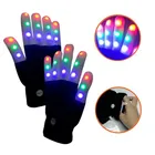 1 пара детских праздников и Хэллоуина с изображением светодиодная пальчиковая светильник перчатки красочные светящиеся мигающие новинки в категории игрушки для детей