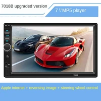 android ios internet hd 7 inch on board car radio mp4 card onboard mp5 multimedia player bluetooth reversing takes precedence