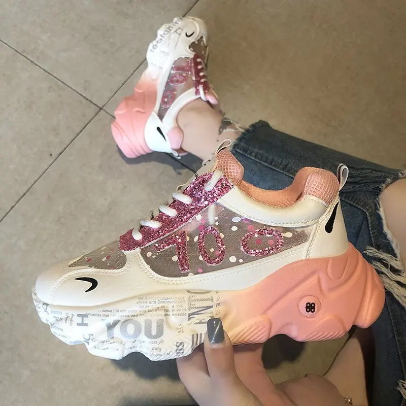 Кроссовки женские вулканизированные дышащие увеличивающие рост радужного цвета