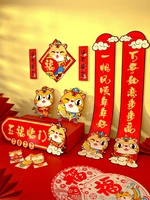 640pcs 2022 chinese year of the tiger couplet spring festival home new year couplet gift package decoration door fu sticker