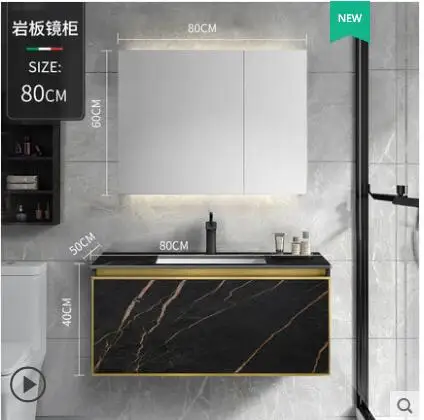 

Rock board bathroom cabinet combination Smart washbasin bathroom cabinet Modern simple and light luxury rock board wash basin