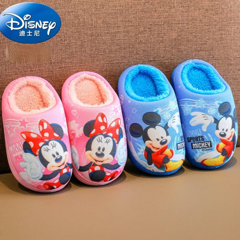 Детские хлопковые тапочки мягкие теплые домашние принцессы Анна Эльза