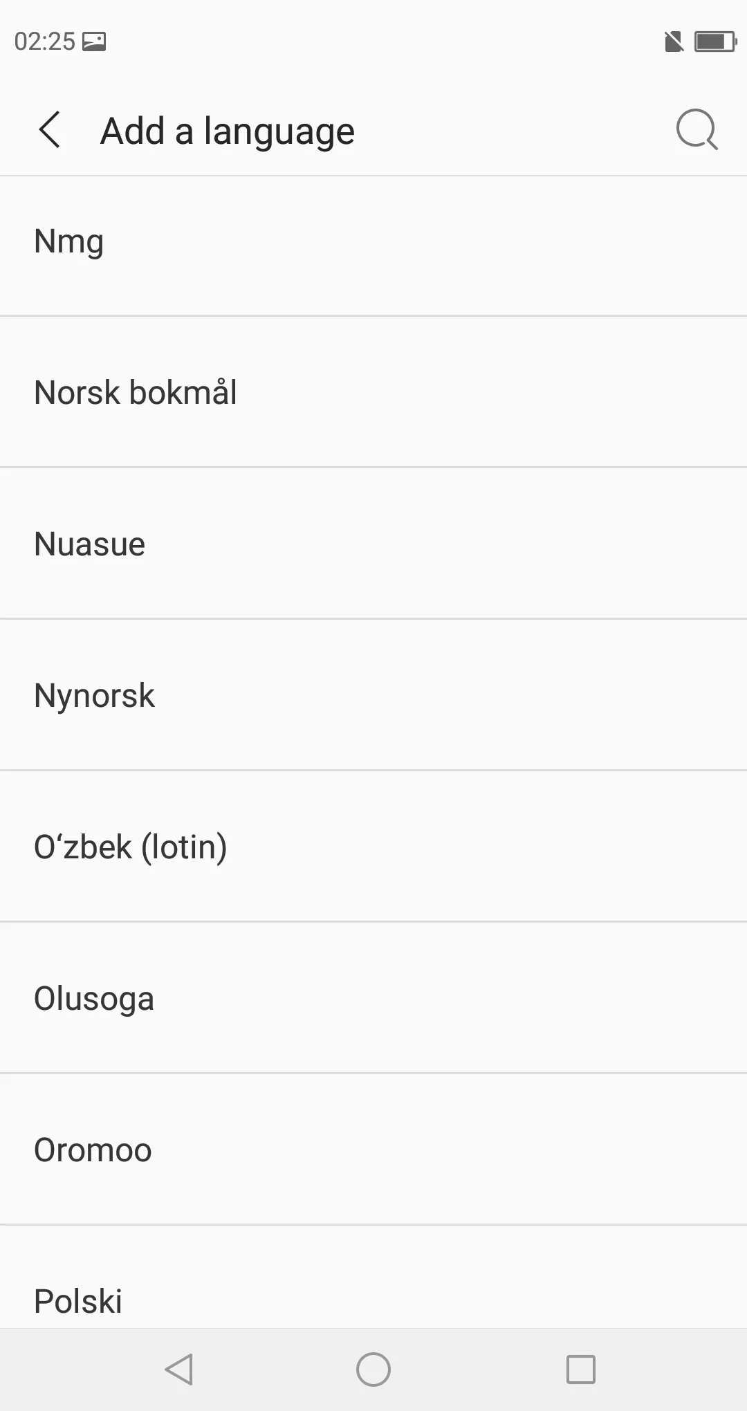 Смартфон SHARP AQUOS C10 S2, 4 Гб+ 64 ГБ, face ID, 5,5 '', FHD+ Snapdragon630, четыре ядра, Android 8,0, 12 МП, 2700 мА/ч, мобильный телефон