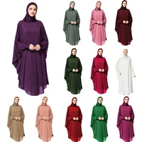 ramadan long khimar hijab veil scarf muslim prayer abaya jilbab women overhead middle east workship batwing sleeve dress clothes