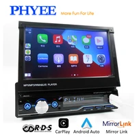 1 din 7 apple carplay car radio android auto bluetooth mirror link touch screen mp5 player usb tf audio system head unit t100c