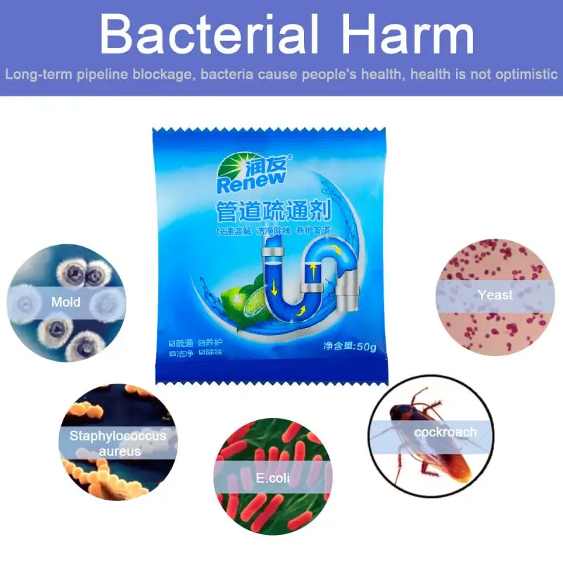 

50g/bag Sink Drain Cleaner Drain Agent Multifunctional Household Kitchen Toilet Sewer Blocking Powerful Clean Deodorant Dredge