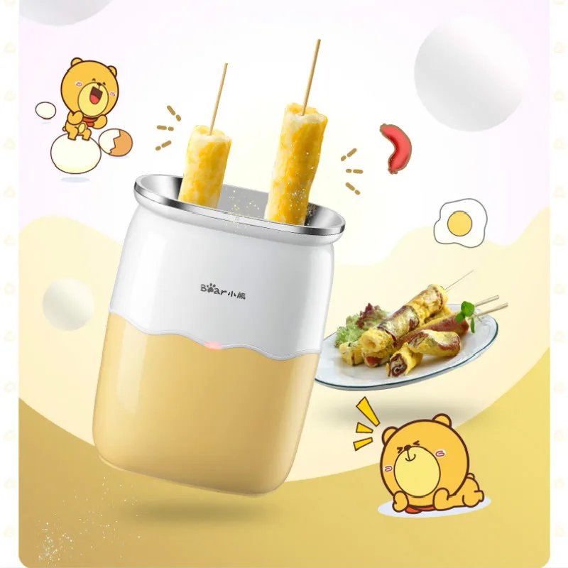 2019 200W Fully Automatic Egg Roll Machine Breakfast Double Cylinder Small Cup Omelette Pot Plug and Play Non-stick Pan | Бытовая