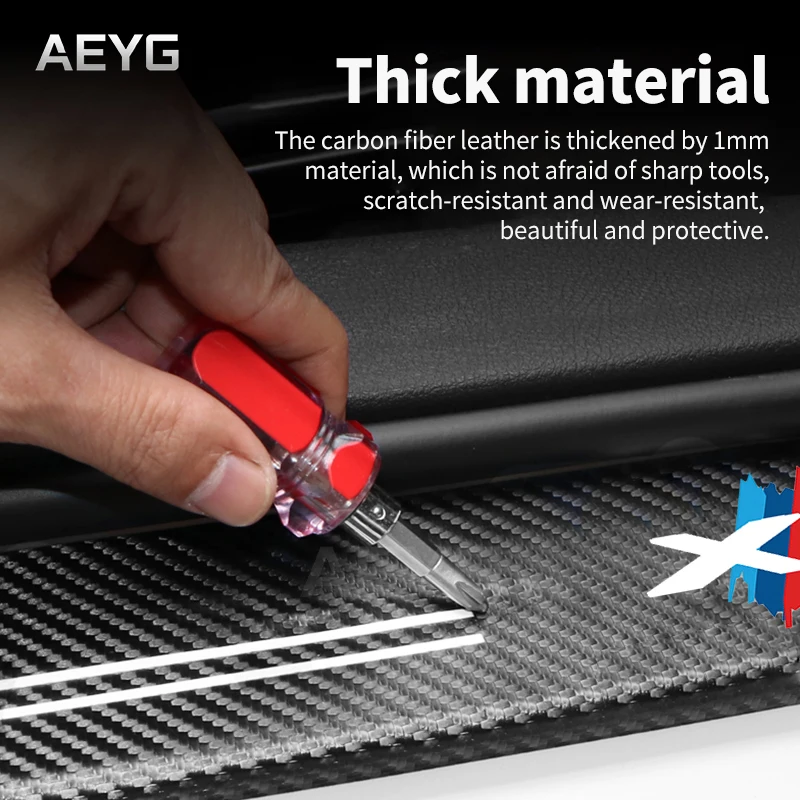 Защитные наклейки из углеродного волокна на пороги автомобиля кожаные виниловые