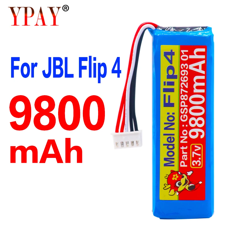 Аккумулятор для динамика высокой емкости 9800 мАч GSP872693 01 JBL Flip 4 Flip4 3 Flip3 special edition