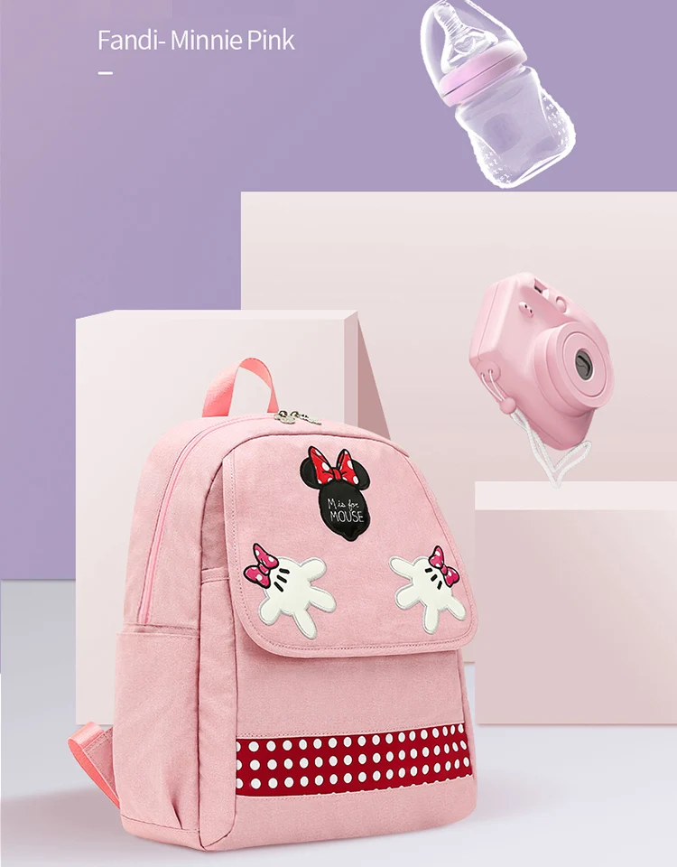 Сумка для подгузников мамы Disney с Микки Маусом брендовый вместительный рюкзак