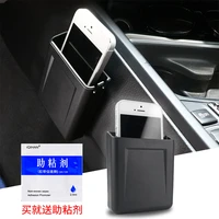 Auto Seat Organizer Crevice Car Cell Phone Gap Storage Box Creative Hanging Holder for Phone Pocket Automobile Accessories