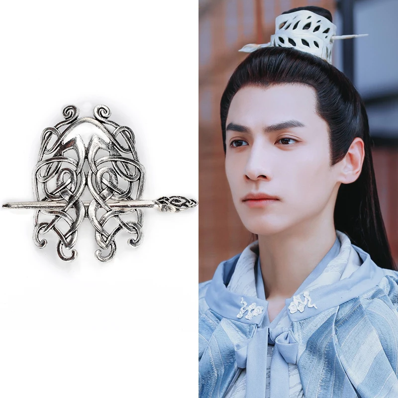 Серебряный аксессуары для волос корона мужчин Китайская древняя династия воина